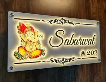 Acrylic Personalized Home Door Name Plate with LED Light - 3 Year Warranty - 10 Year Design Life - Acrylic Embossed letters, Mirror shine, White, Sun & Rain Suitable (Size 16x8 Inch) (16x8 inch 3 mm) Brand: Generic