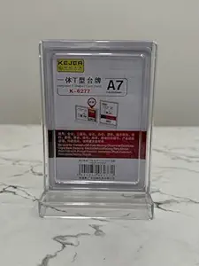Integrated T-Shape Card Stand Acrylic A7 Size (74x105 mm) - KEJEA